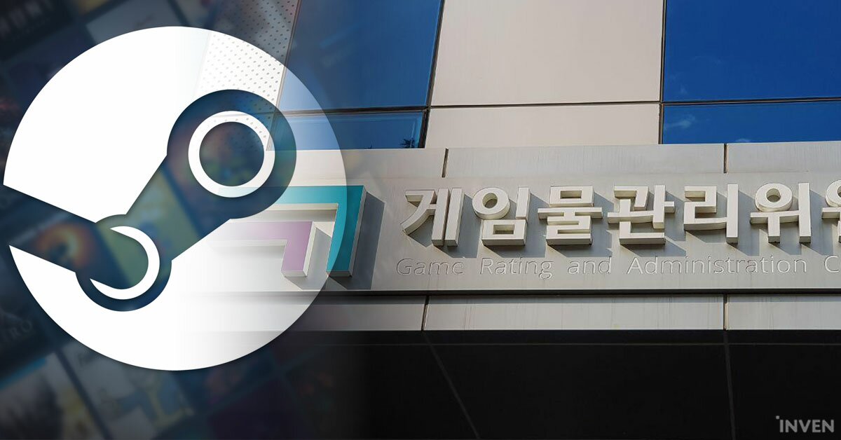 신화PC랜드 이미지