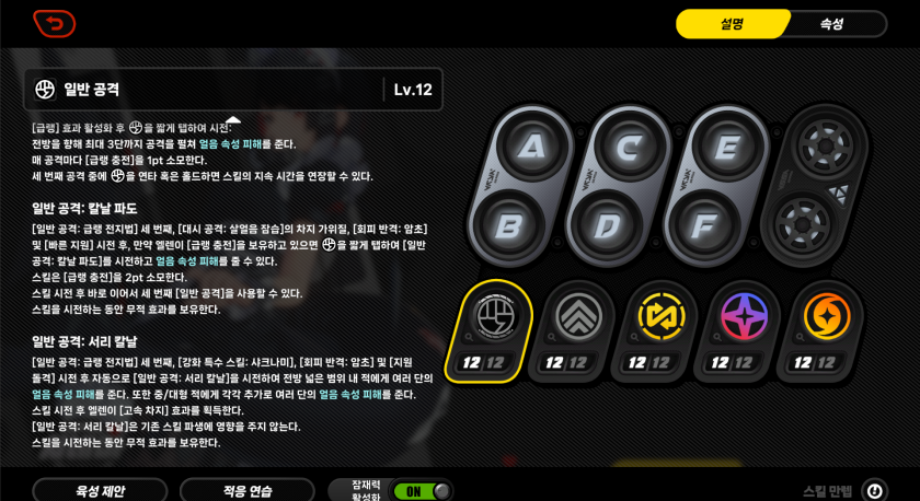 엑스앤와이 이미지