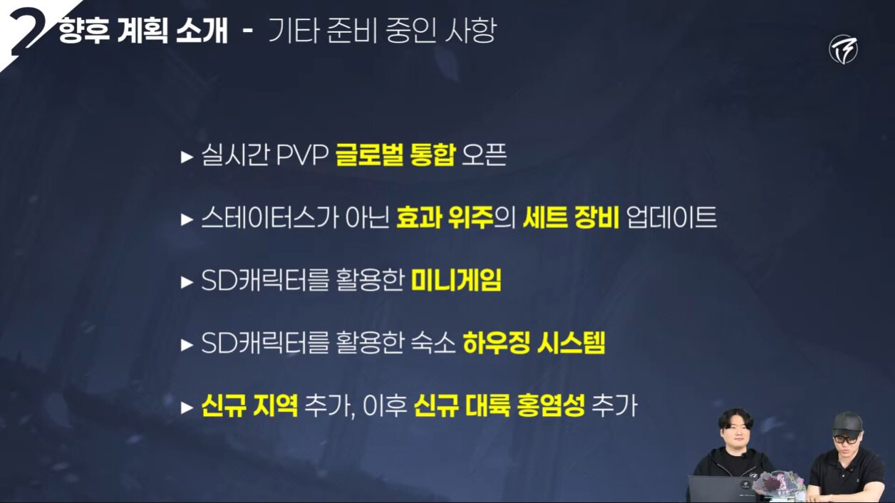 주식회사 자연속요정 이미지