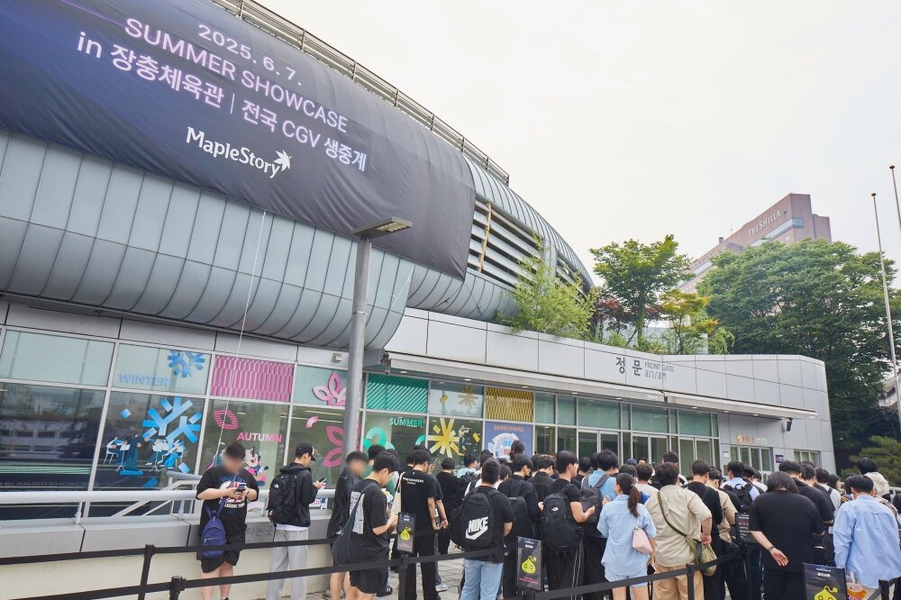 주식회사 정연 이미지