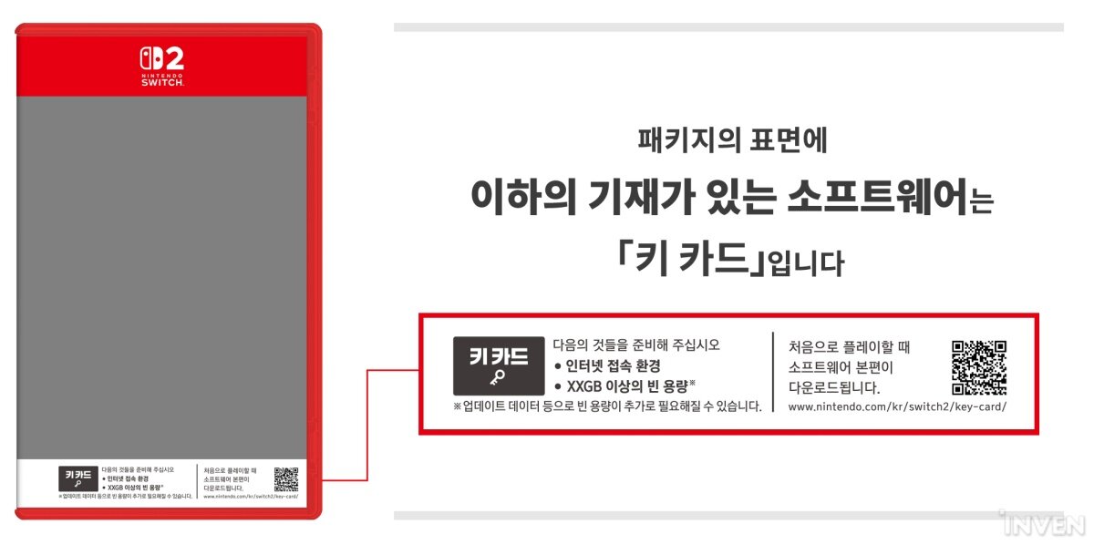 주식회사대상뉴케어 이미지