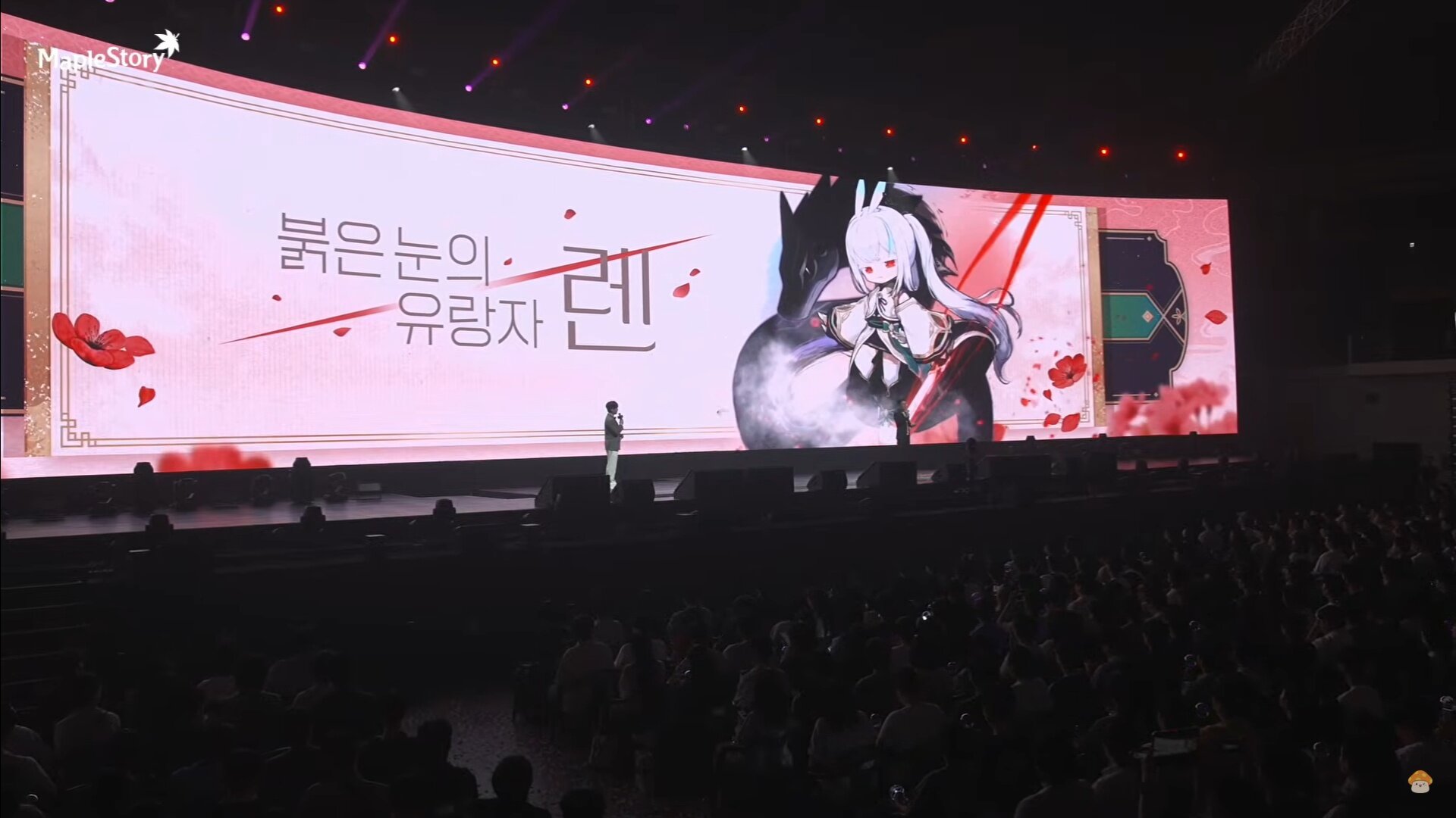슬라임238카페 이미지