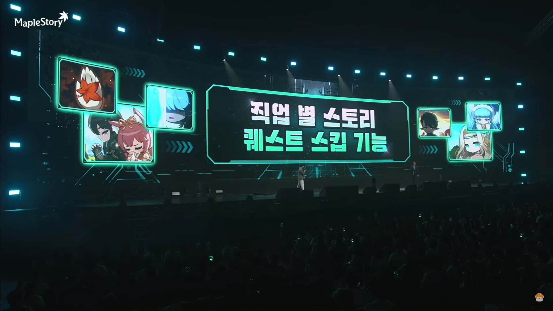 주식회사 더시퀀스 이미지