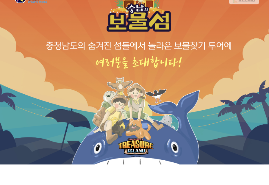 소낙그래픽 이미지