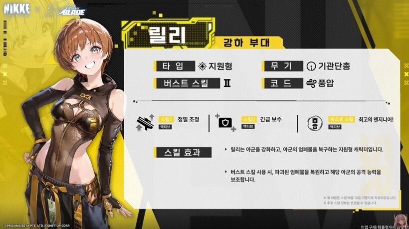 (주)드림라인투어 이미지