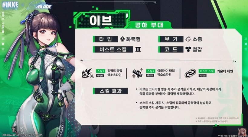 (주)드림라인투어 이미지