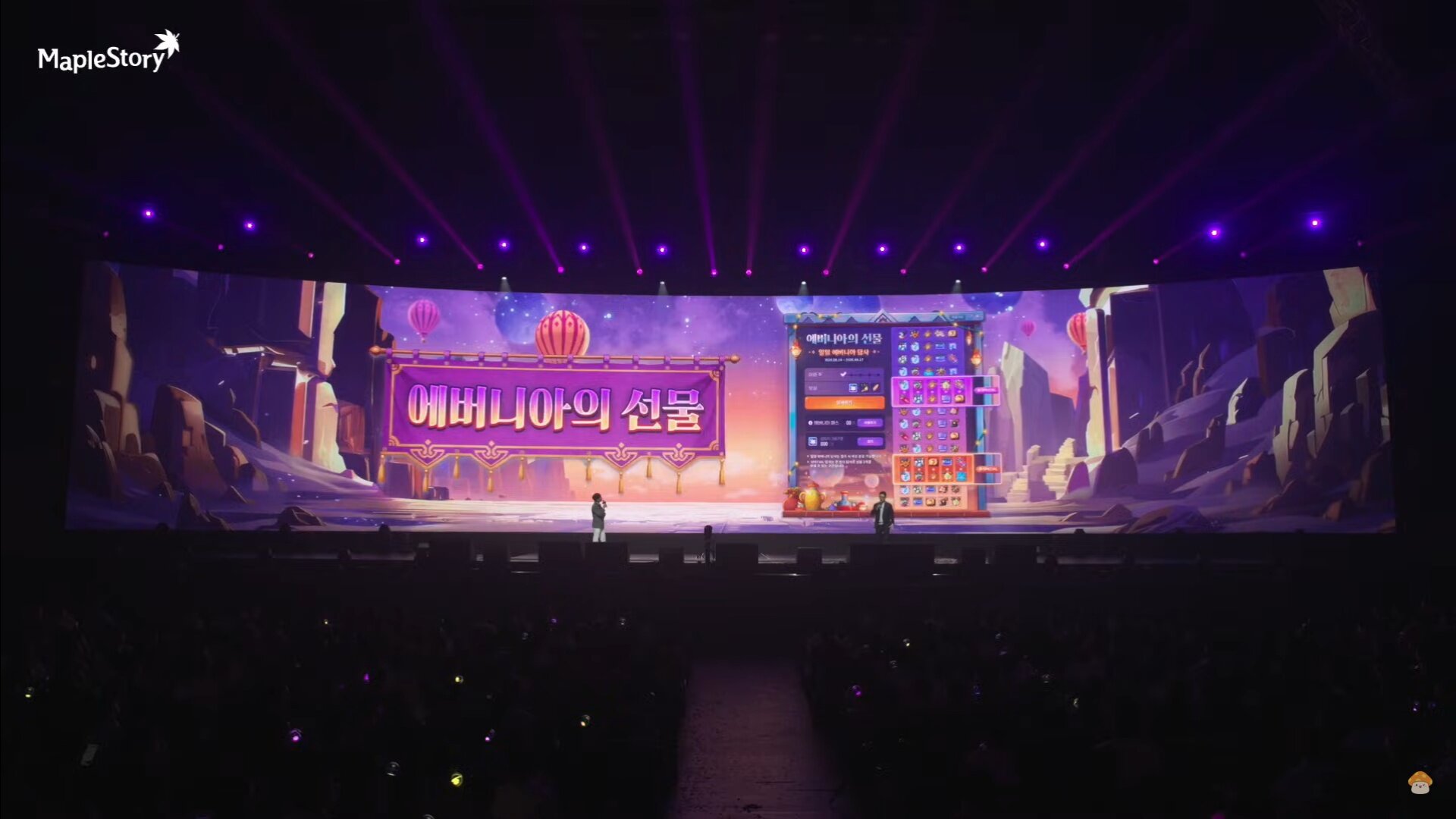 J플러스정보 이미지