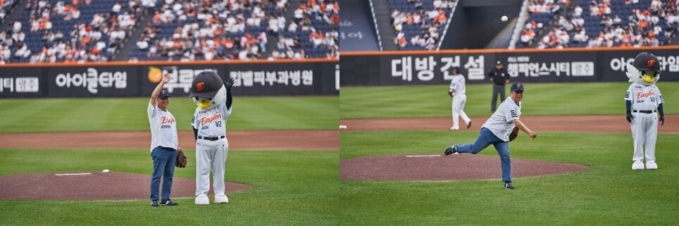 (주) 케이티퍼스널 이미지