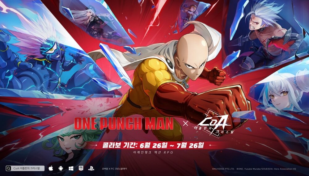 주식회사 파트너클럽 이미지