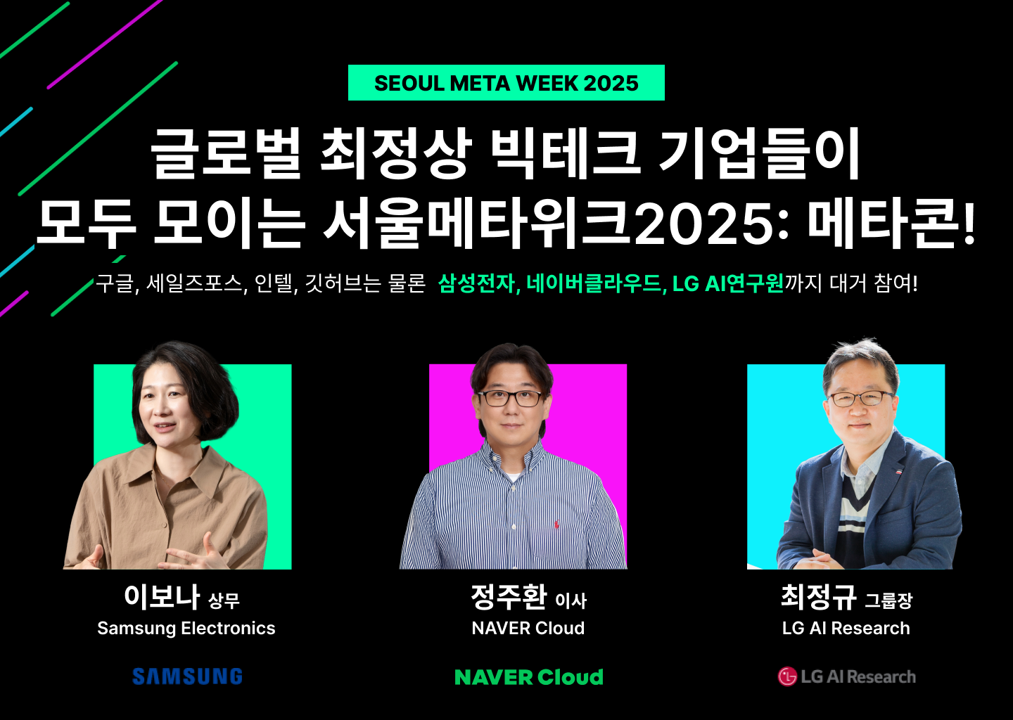 (주)글로벌상무중심 이미지