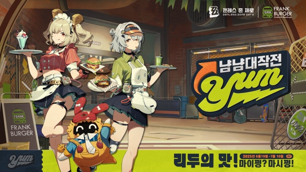 (주)123푸드 이미지