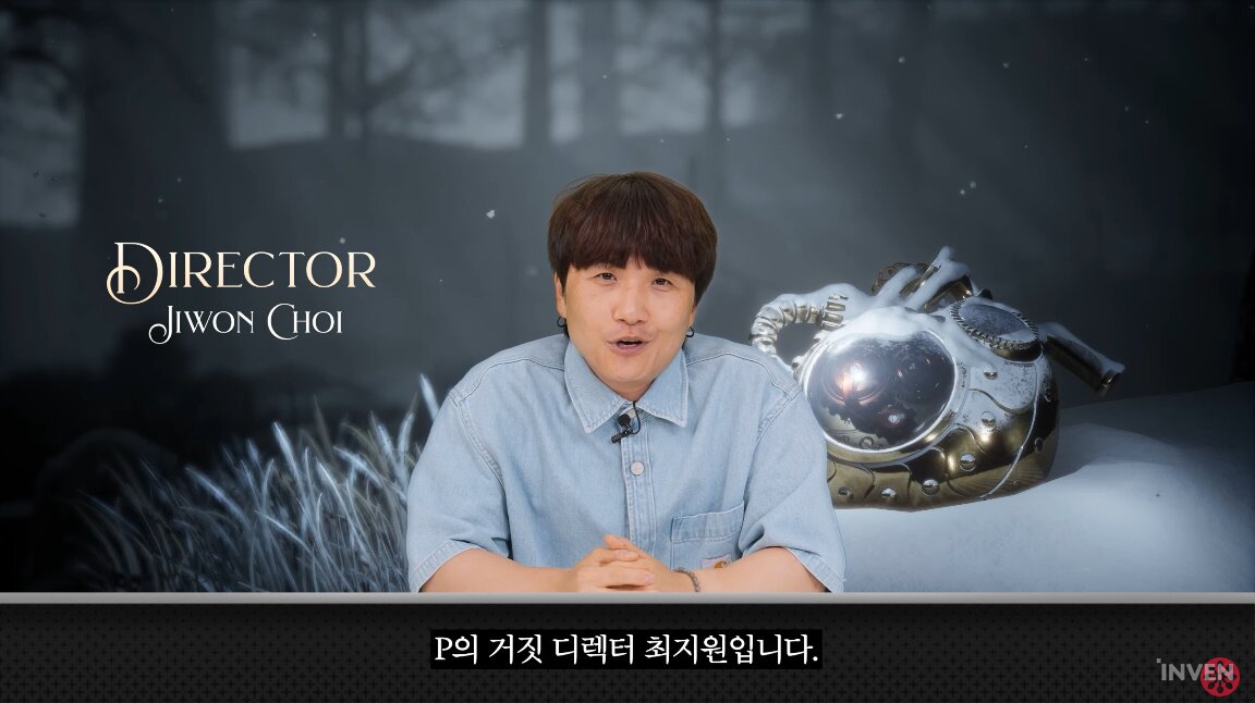 주식회사 로건 이미지