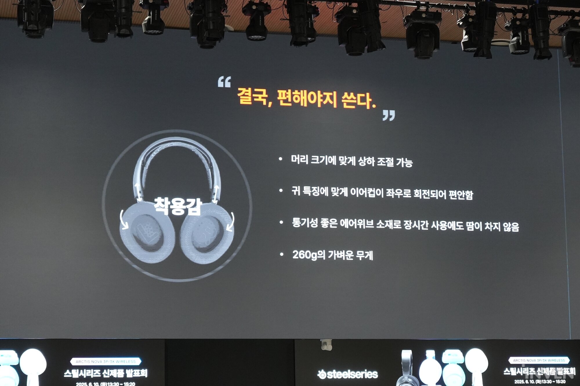 주식회사 매니저맨코리아 이미지