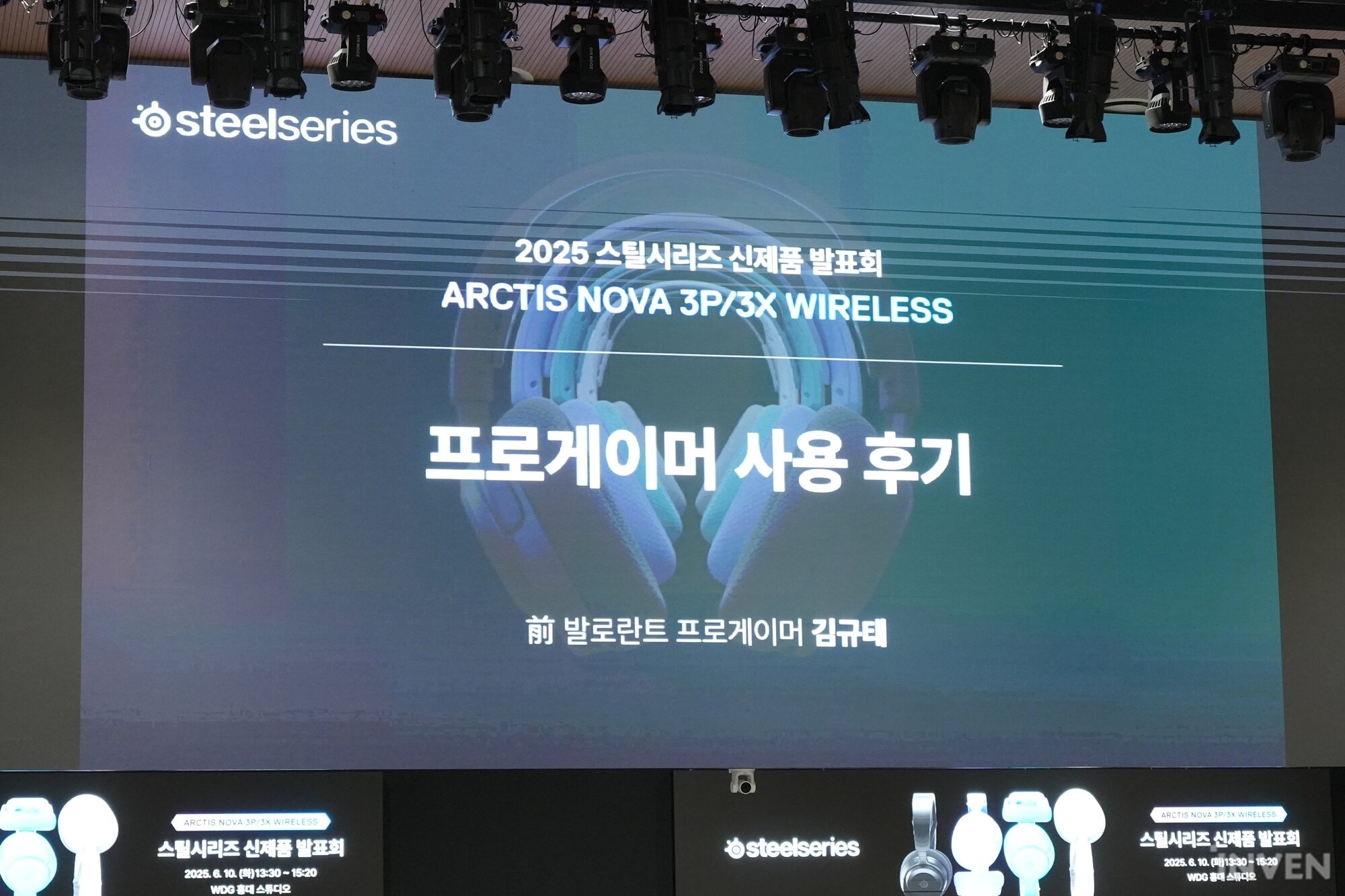 블루앤트리주식회사 이미지