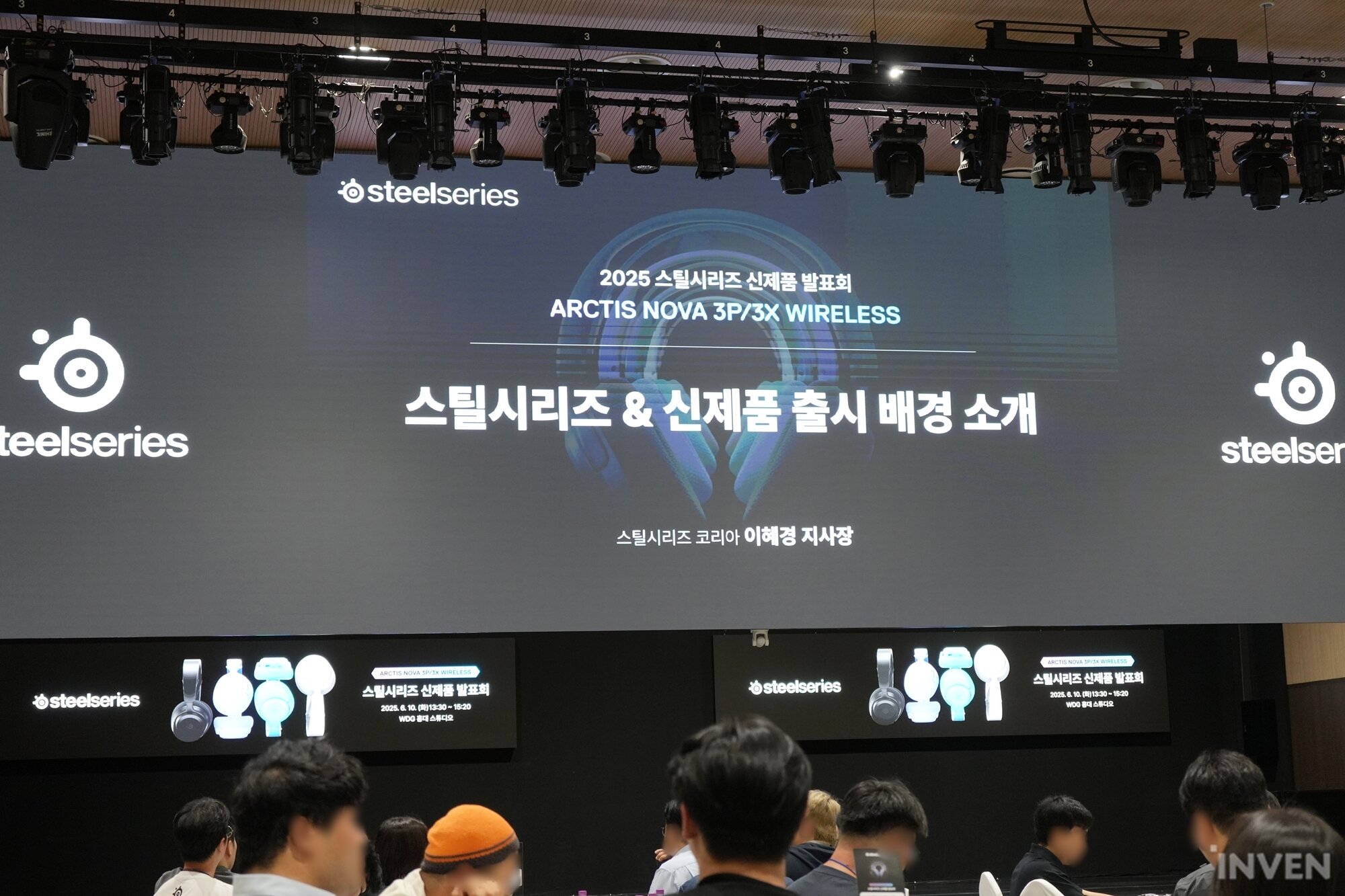 주식회사 매니저맨코리아 이미지