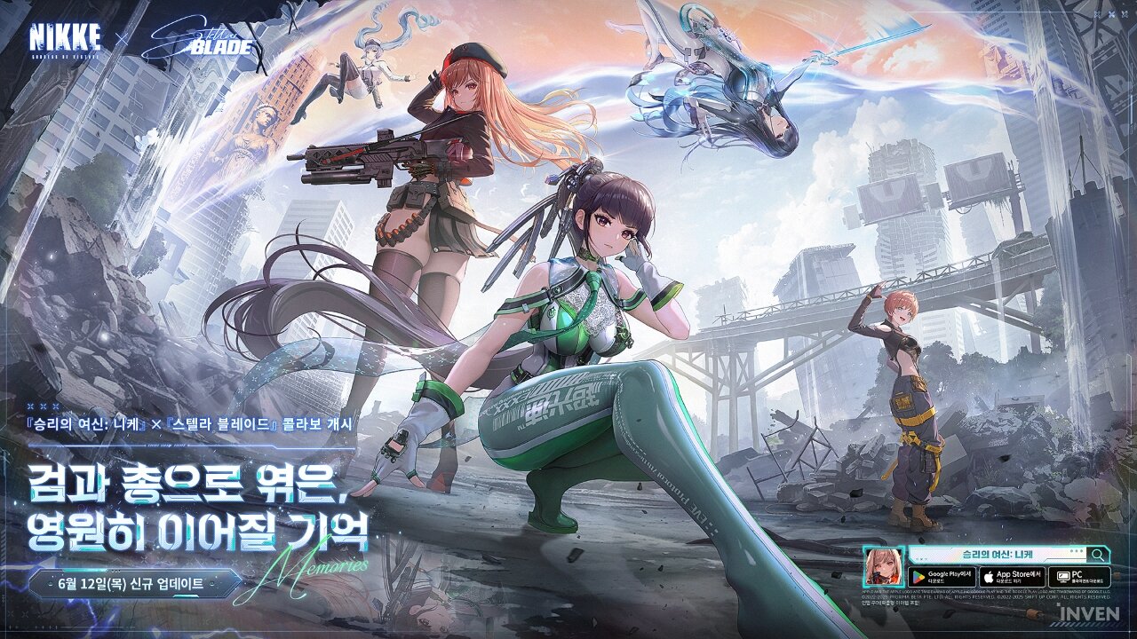 주식회사 스튜디오세시 이미지