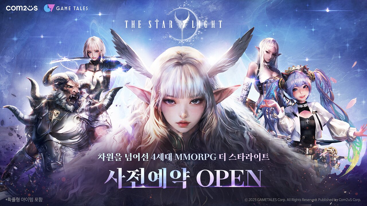 그린에이아이올 이미지