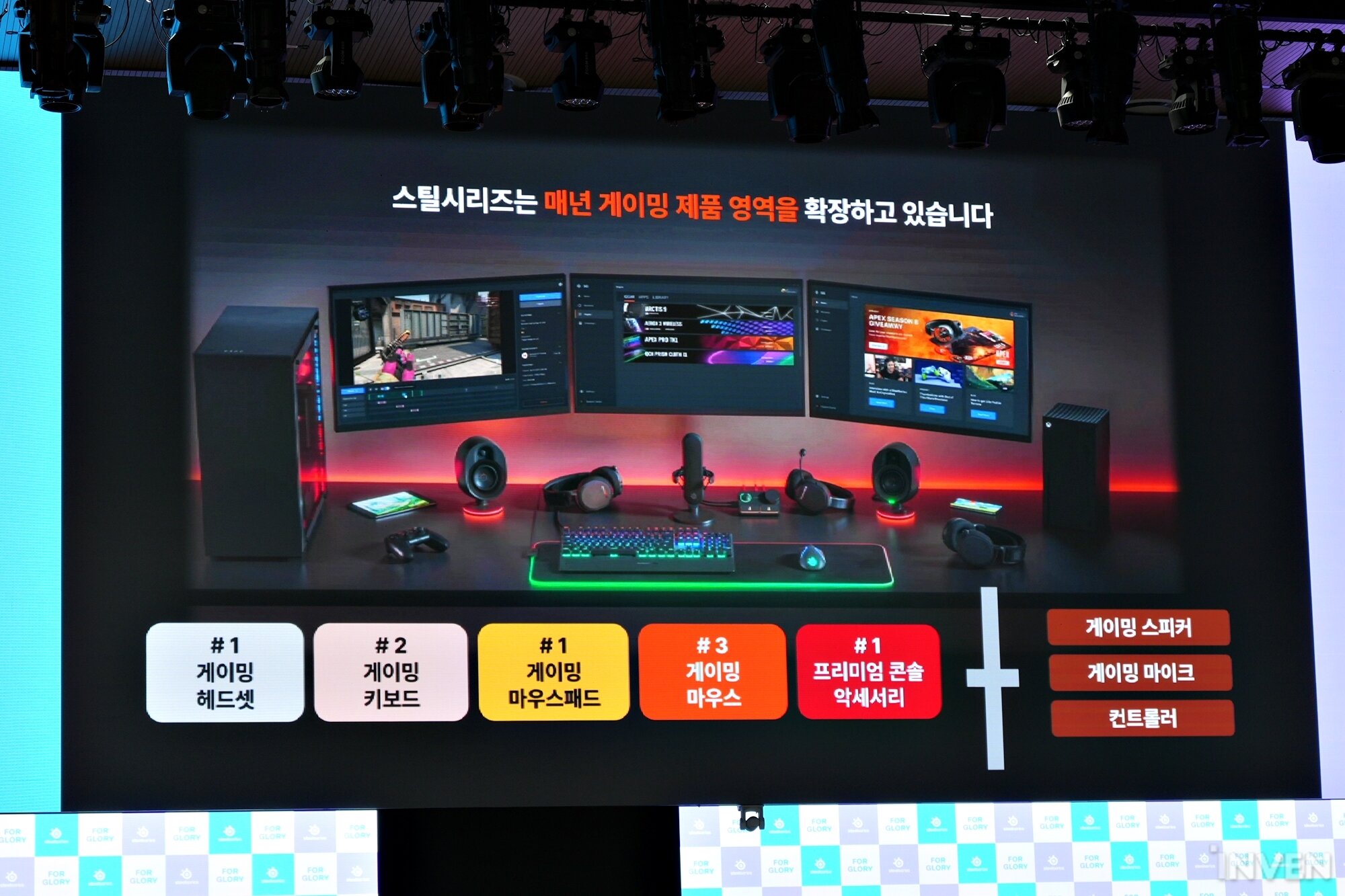 삼성전자로지텍주식회사 이미지