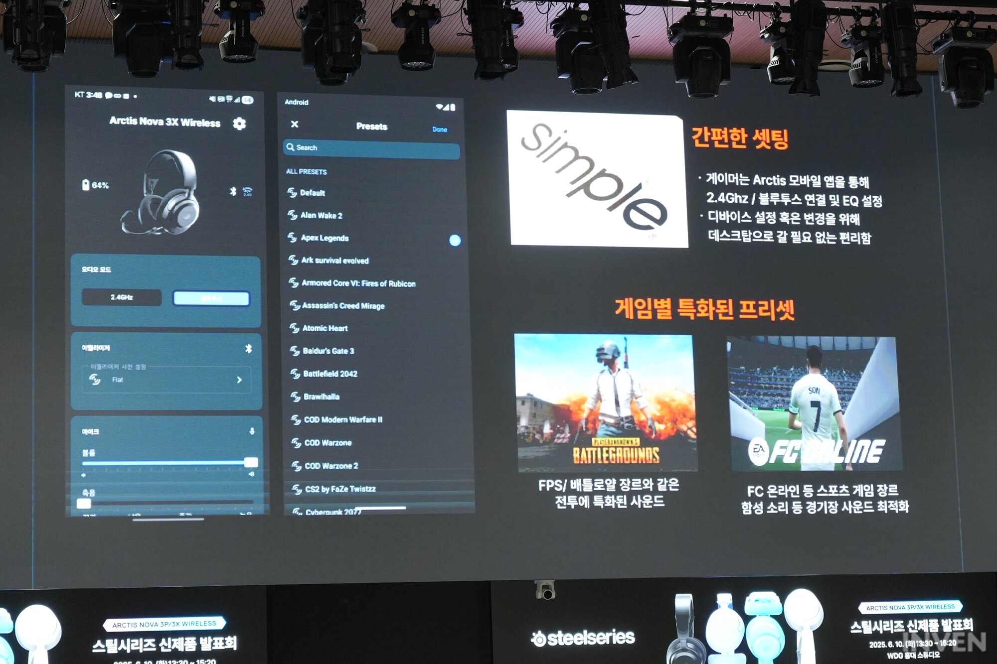 주식회사 매니저맨코리아 이미지