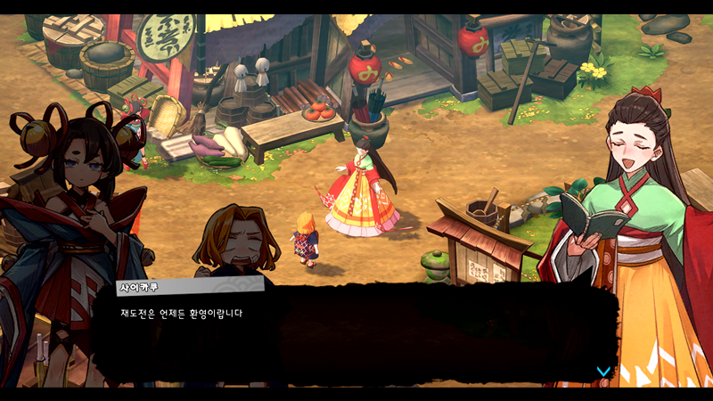 한양프레임(주) 이미지