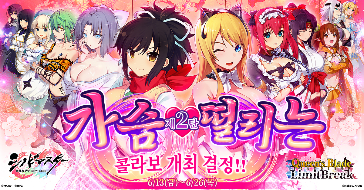 주식회사 리브라이프 이미지