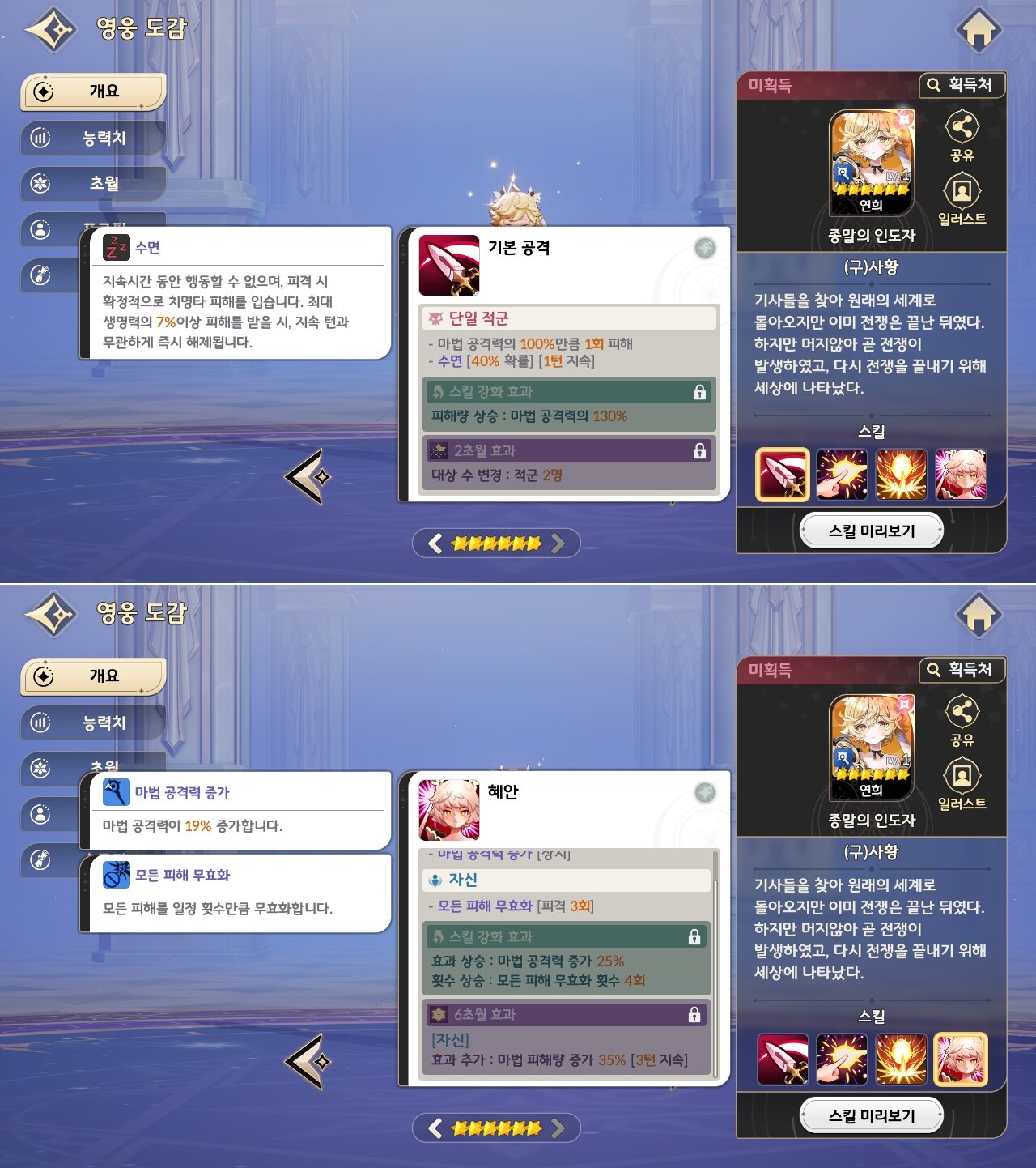 한국에이스정수기 이미지