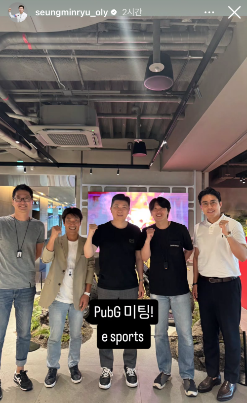 주식회사 포미바이오 이미지