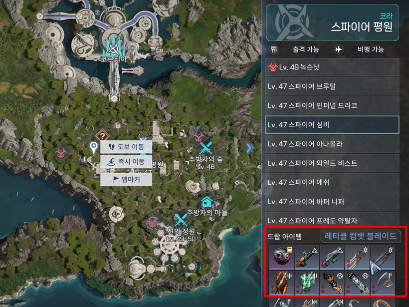 주식회사 링크식스 이미지
