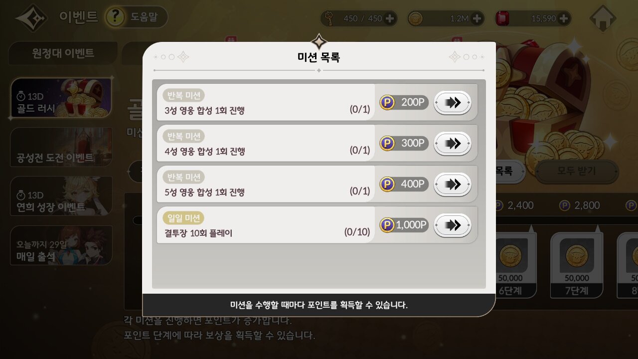한국에이스정수기 이미지