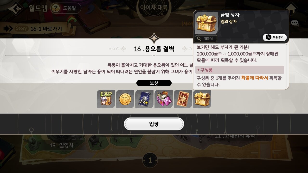 한국에이스정수기 이미지