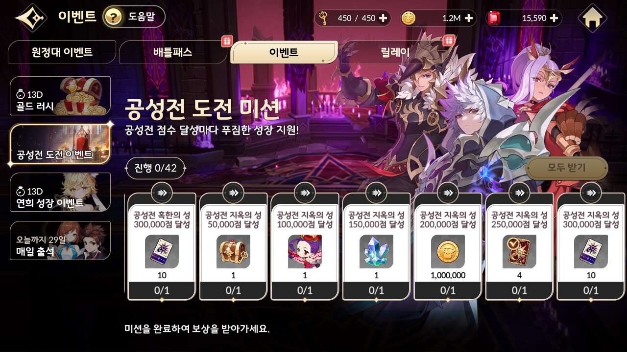 (주)브이넥서스 이미지