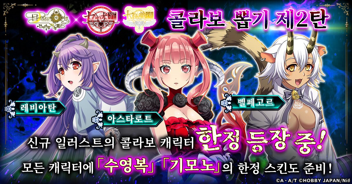 하나더뽑기샵 이미지