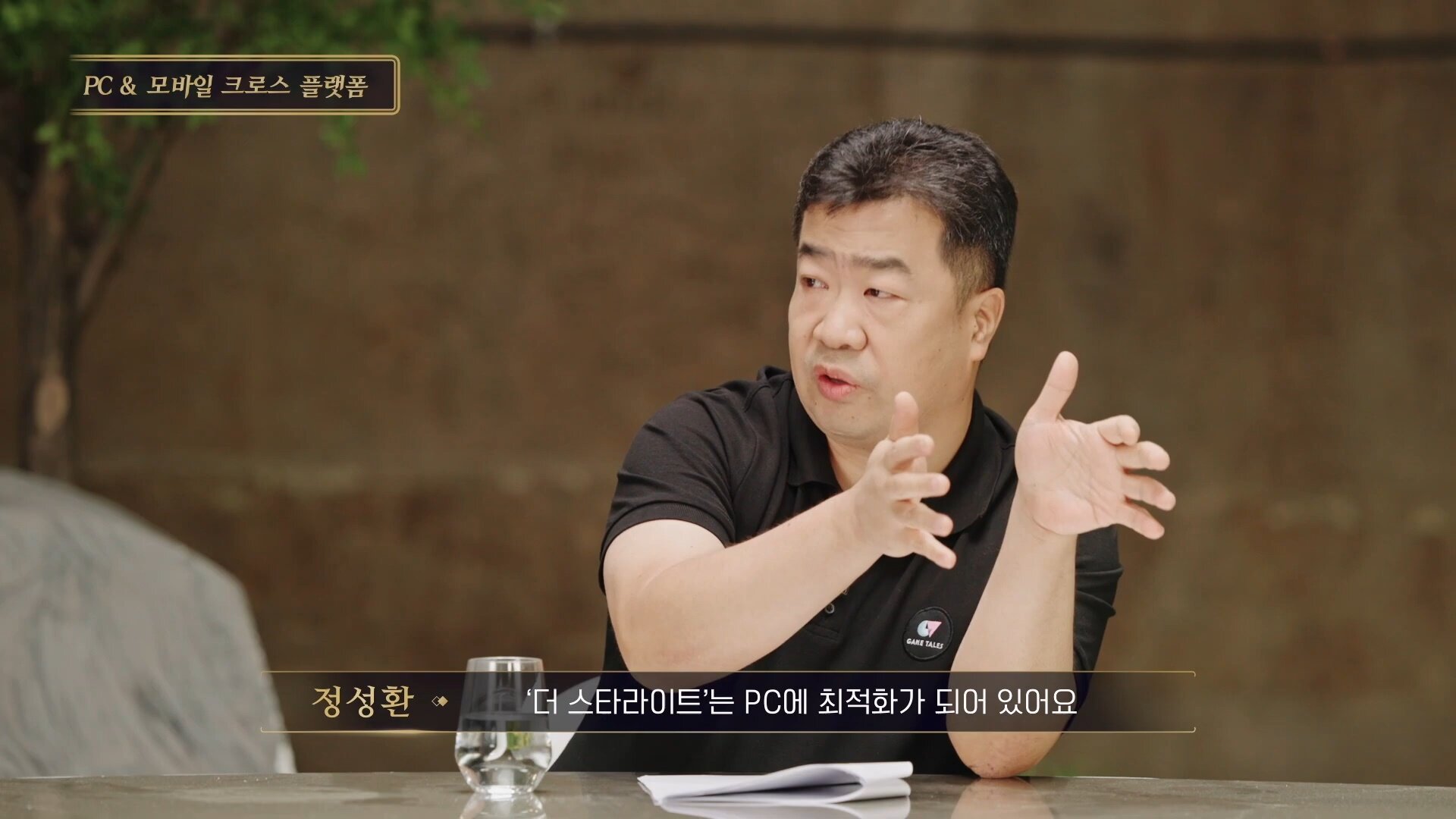 주식회사 더심플 이미지