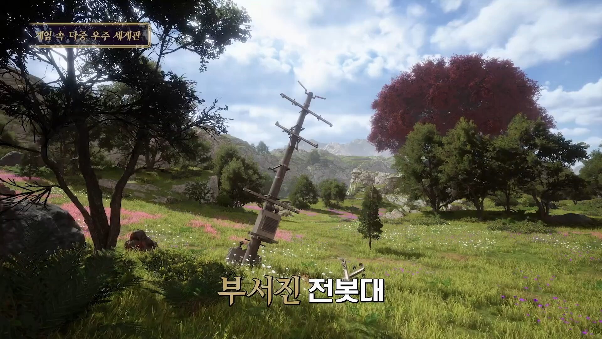 주식회사 더심플 이미지