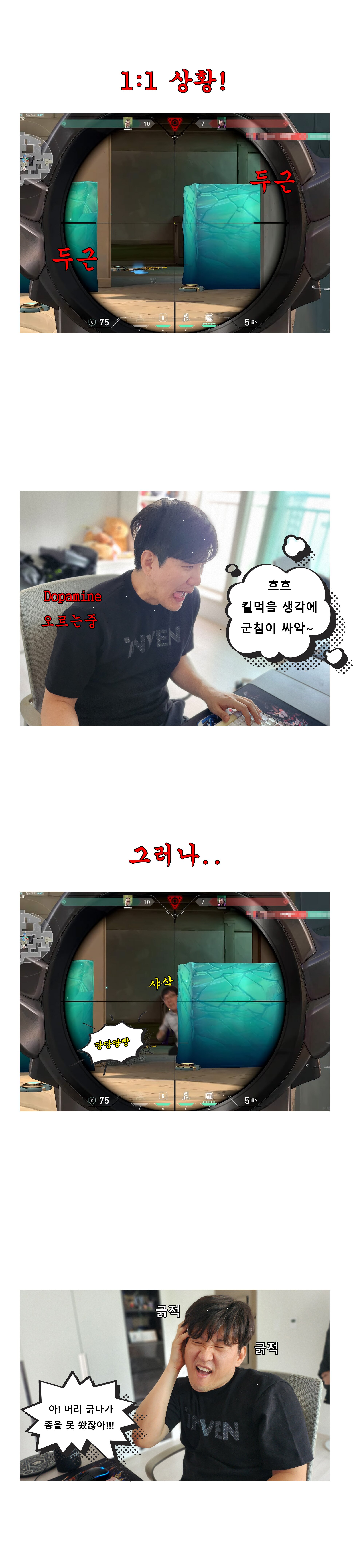 주식회사 강트래블 이미지