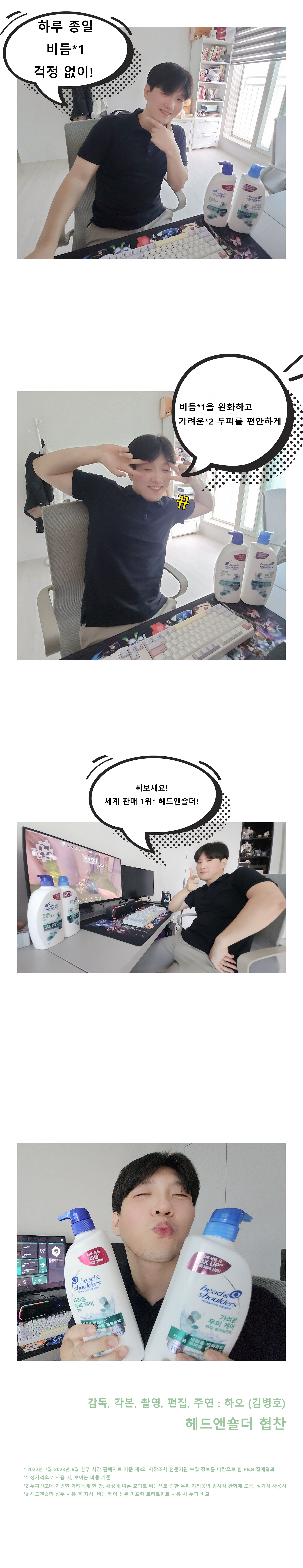 찌배모바일 이미지