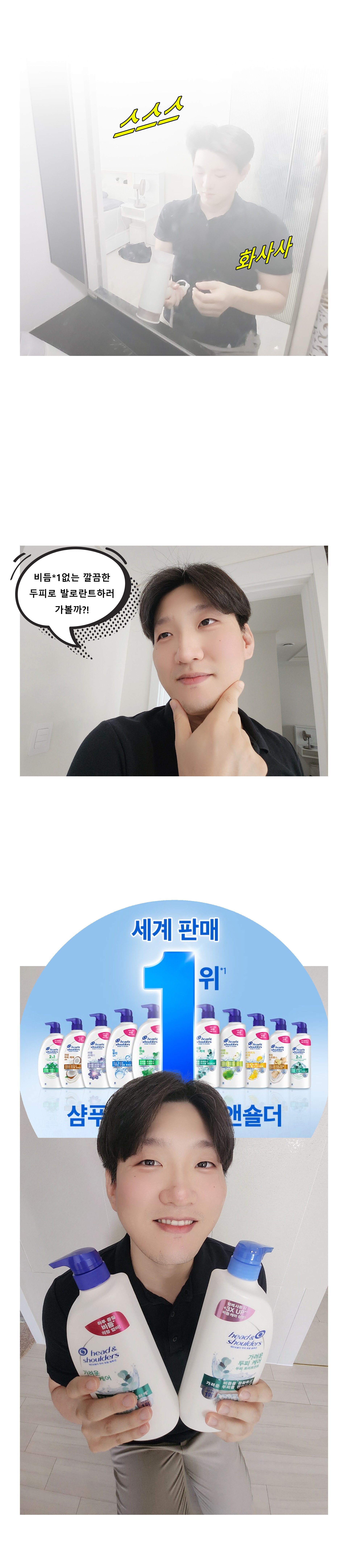 찌배모바일 이미지