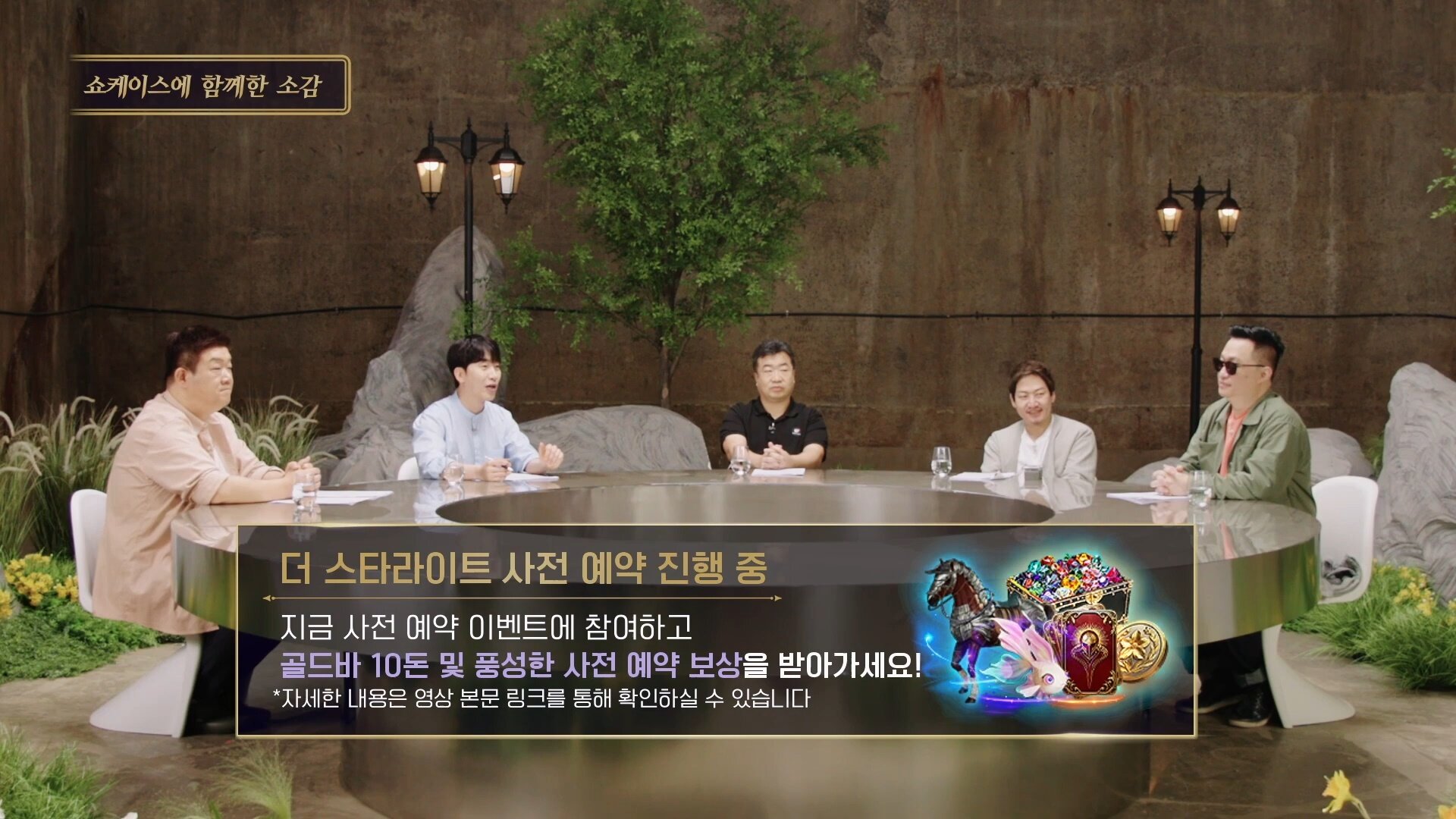주식회사 더심플 이미지