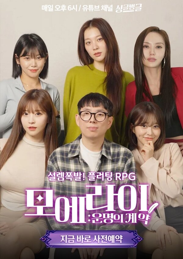 모네스트기획 이미지
