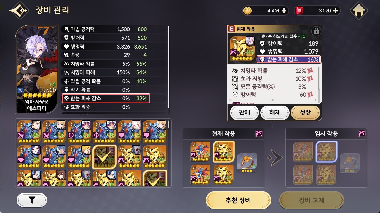 크로스디비 이미지
