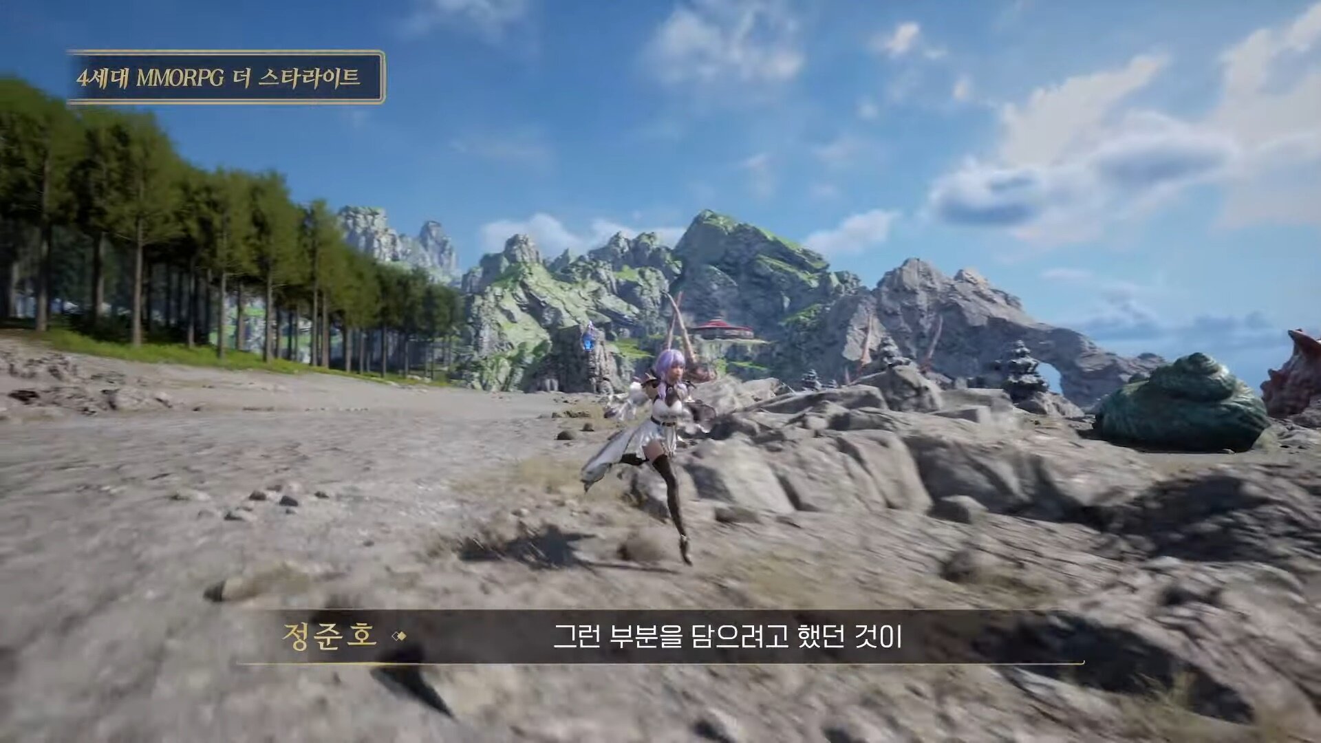 주식회사 더심플 이미지