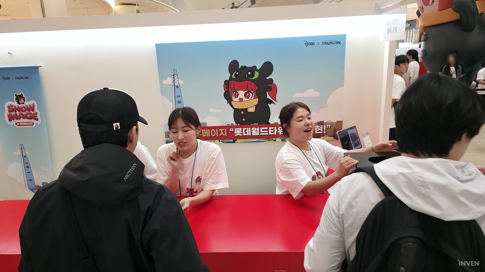 화성메카닉 이미지