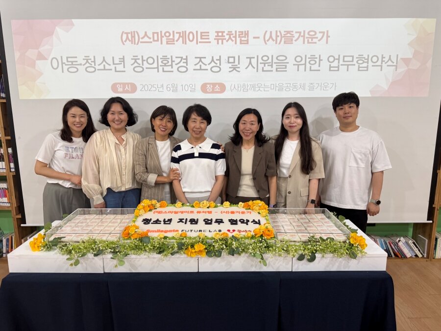 여신룸클럽 이미지