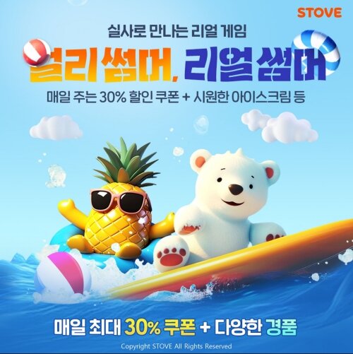 주식회사 링크식스 이미지