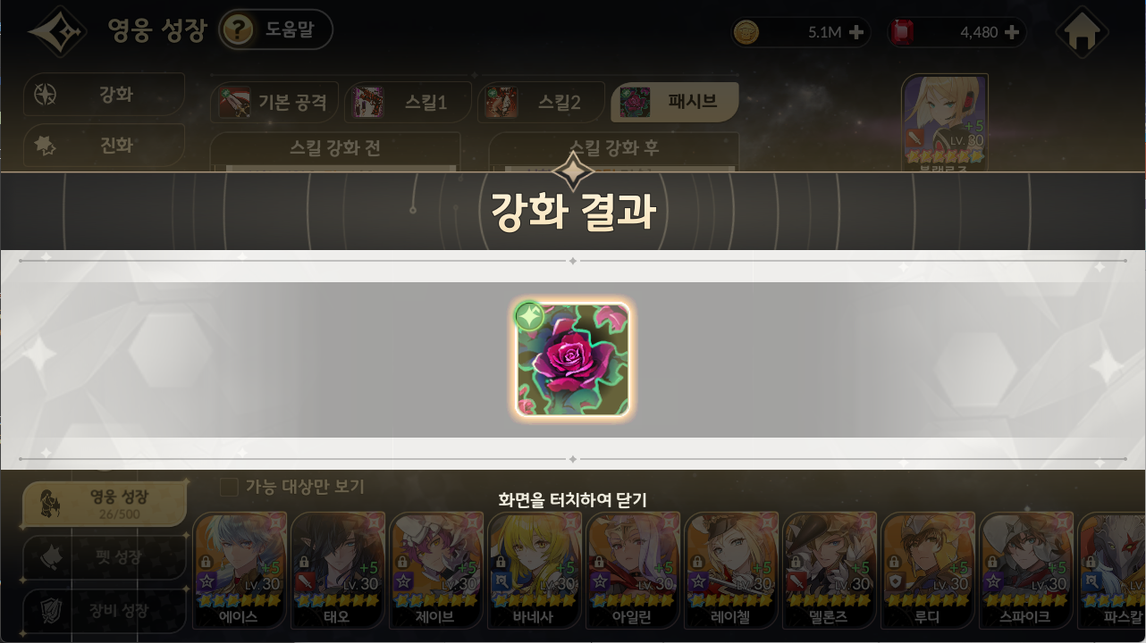 세인종합광고기획 이미지