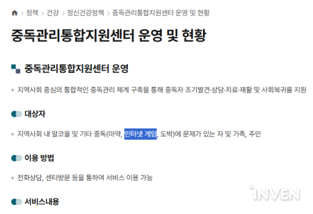 헤어바이진실 이미지