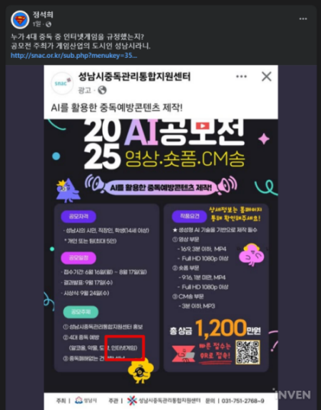 주식회사 마린엔터테인먼트 이미지