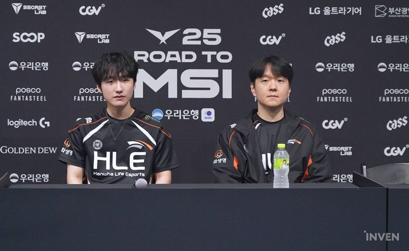 주식회사 미이스코리아 이미지