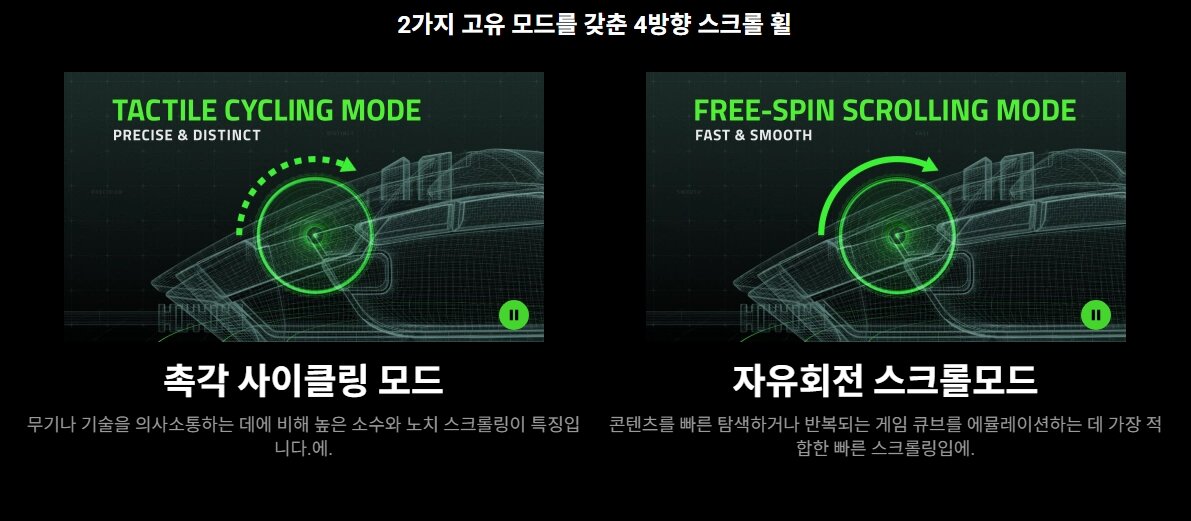 고속제일밧데리상사 이미지