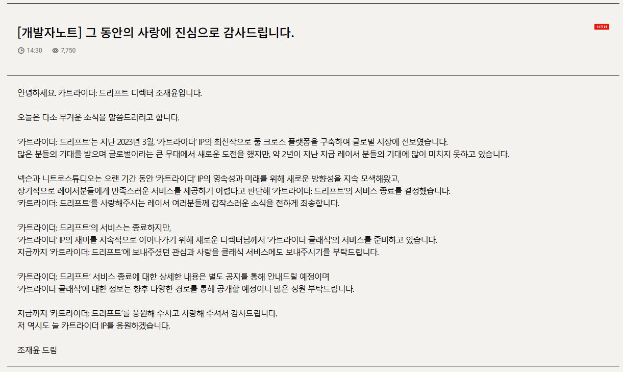 주식회사 토닉프로젝트 이미지
